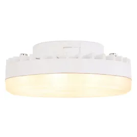 zarowka-gx53-led-75w-550lm-3000k-ww-led-bulb-10160-globo