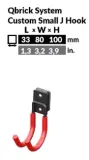 qbrick-system-custom-small-j-hook