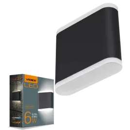 kinkiet-ogrodowy-lampa-zewnetrzna-led-6w-660lm-2700lm-czarna-evan-videx