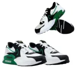 nike-air-max-excee