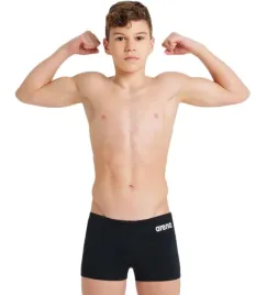 kapielowki-chlopiece-spodenki-bokserki-kapielowe-arena-boy-s-140cm