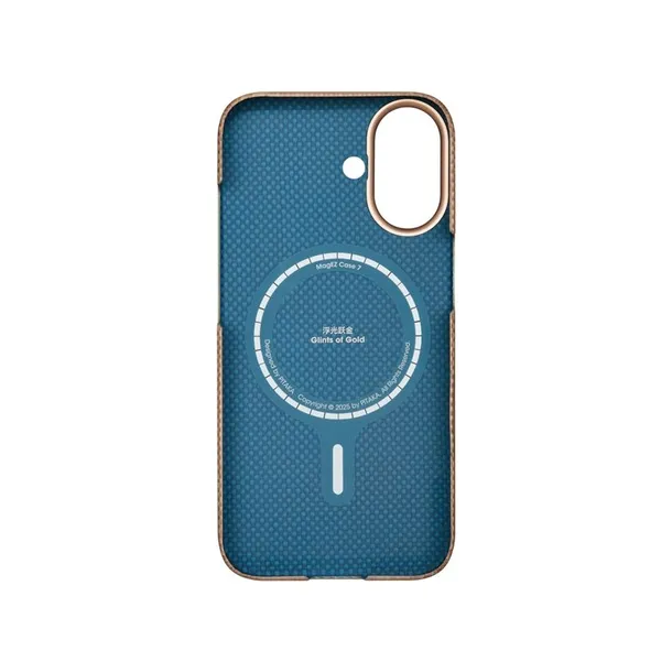 pitaka-ultra-slim-case-golden-glint-iphone-17-przeznaczenie-apple