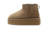 emu-stinger-micro-flatform-coriander-36