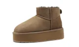emu-stinger-micro-flatform-coriander-36-stan-nowy