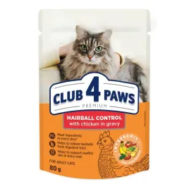 club-4-paws-premium-hairball-control-mokra-karma-dla-kotow-kurczak-w-sosie