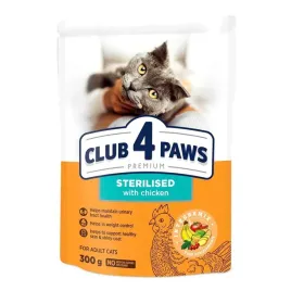 club-4-paws-premium-sterilised-sucha-karma-dla-kotow-sterylizowanych-300g