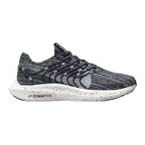 nike-pegasus-turbo-next-nature-kod-producenta-dm3414-005