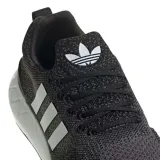 adidas-swift-run-22-ocieplenie-nie