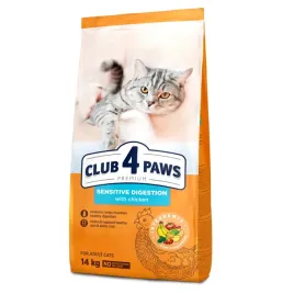 club-4-paws-sucha-karma-dla-kotow-wrazliwy-przewod-pokarmowy-14-kg