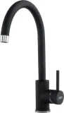 bateria-kernau-kwt-07a-graphite-70004-informacje-dodatkowe-bateria-podokienna