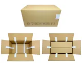 okap-kernau-kbh-1060-1-w-minimalna-glebokosc-produktu-28-5-cm
