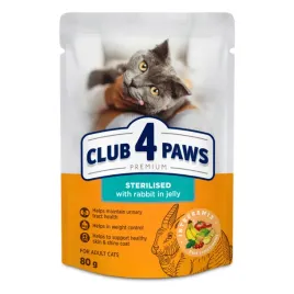 club-4-paws-premium-sterilised-mokra-karma-dla-kota-krolik-w-galarecie