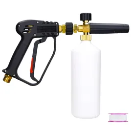 pistolet-z-blokada-pianownica-do-myjki-karcher-hd-hds-kranzle-m22