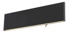 lampa-scienna-led-12w-siegfried-41751-12b-globo