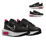 w-nike-air-max-intrlk