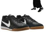 nike-gato