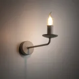 kinkiet-limal-beige-10244-tk-lighting-stan-nowy