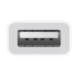 co2-przejsciowka-adapter-usb-otg-usb-a-kabel-pendrive-do-lightning-iphone-i-stan-opakowania-oryginalne