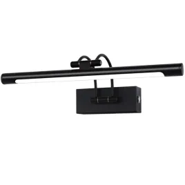 lampa-scienna-led-lazienkowa-nad-lustro-40cm-kinkiet-zmiana-barwy