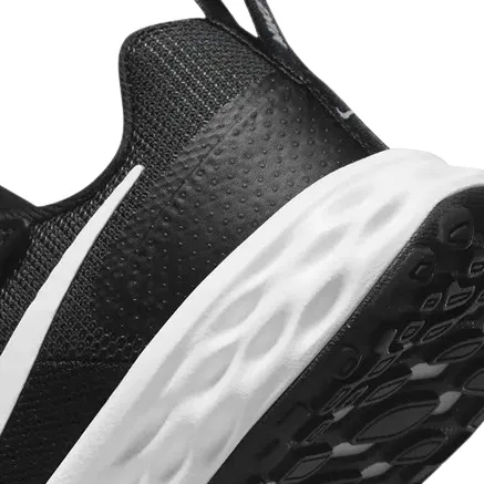 nike-revolution-6-nn-psv-wysokosc-niskie