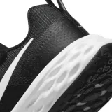 nike-revolution-6-nn-psv-wysokosc-niskie