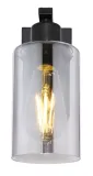kinkiet-hadera-15465w-globo-dlugosc-wysokosc-23-cm