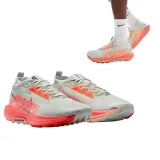 nike-pegasus-trail-5-gtx