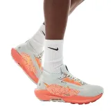 nike-pegasus-trail-5-gtx-stan-nowy