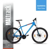 rower-gorski-mtb-maltrack-navy-gray-275-rozmiar-ramy-18-cali