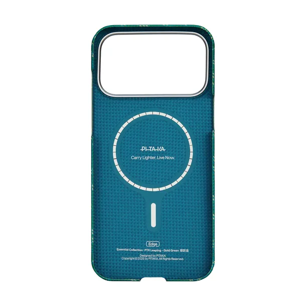 pitaka-ultra-slim-case-monogram-gold-green-iphone-17-pro-max-przeznaczenie-apple
