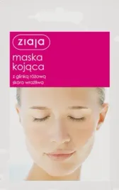 ziaja-maska-kojaca-z-glinka-rozowa-7ml
