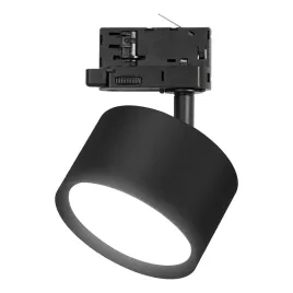 oprawa-cyklop-track-czarny-1xgx53-3-obwodowy