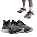 w-react-infinity-rn-fk-3-prm