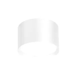 oprawa-cyklop-spot-bialy-1xgx53