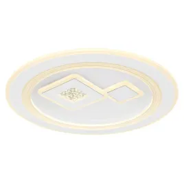 plafon-led-40w-valeria-48455-40r-globo