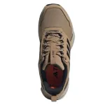 adidas-terrex-tracefinder-2-0-rozmiar-45-1-3