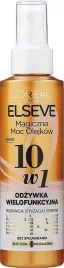 loreal-elseve-magiczna-moc-olejkow-10w1-odzywka-wielofunkcyjna-150ml