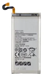 bateria-akumulator-do-samsung-galaxy-s8-sm-g950-3-85-v-3000-mah