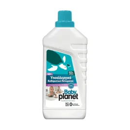 baby-planet-hipoalergiczny-plyn-do-czyszczenia-podlog-i-powierzchni-1000ml