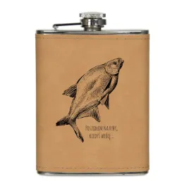 piersiowka-wedkarza-w-ekoskorze-200-ml-jasnobrazowa