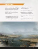 fallout-rpg-zestaw-startowy