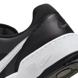 nike-full-force-lo-wysokosc-niskie
