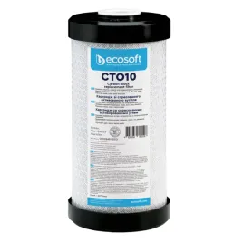 wklad-weglowy-z-lupin-orzecha-kokosowego-ecosoft-45-x-10