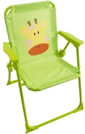 krzeslo-krzeselko-turystyczne-skladane-dla-dzieci-ogrodowe-dzieciece-fotel