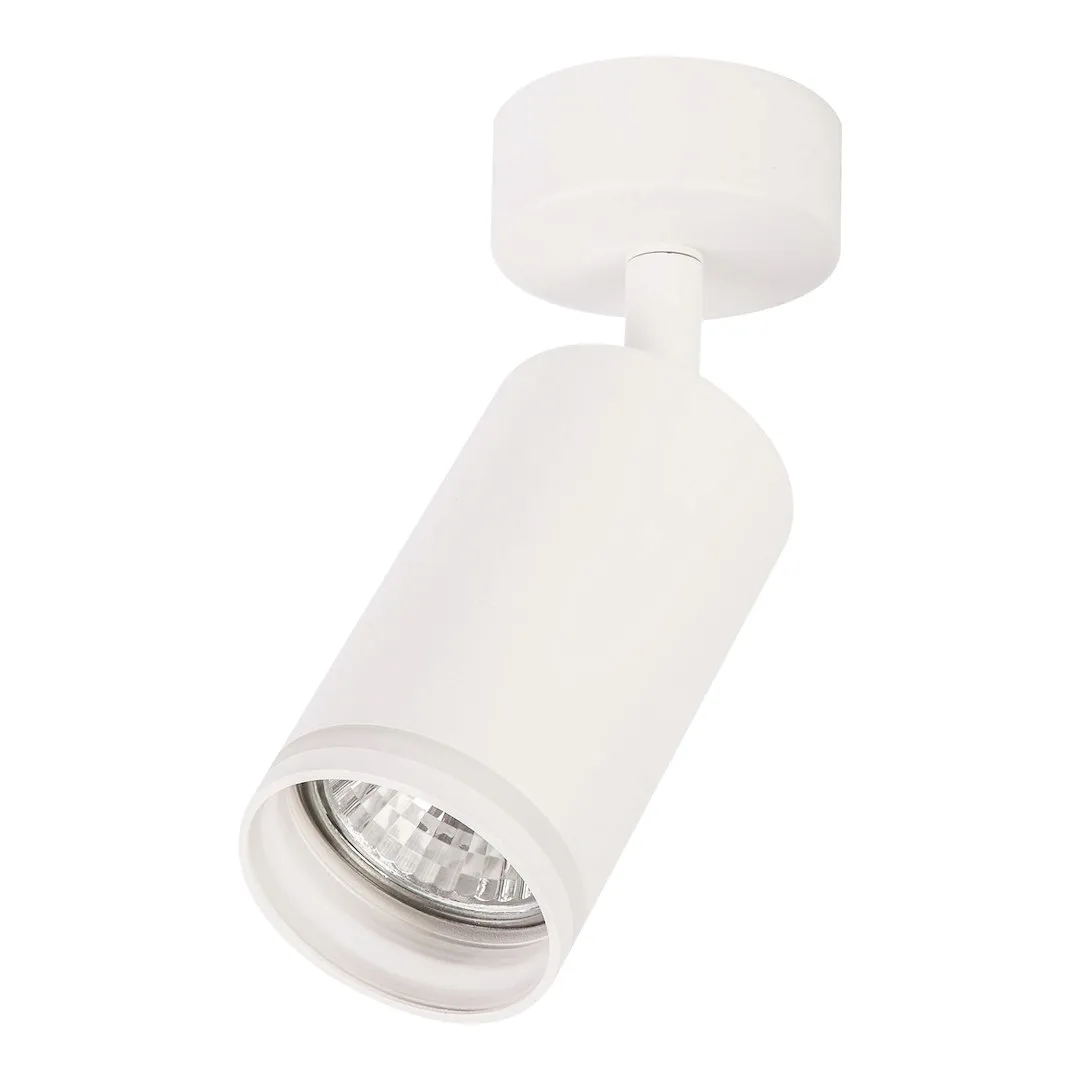 oprawa-pipe-ring-spot-bialy-1xgu10-stan-nowy