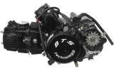 silnik-atv-110-1-1-bts-stan-nowy