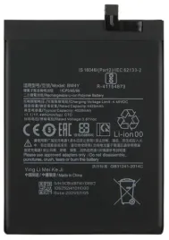bateria-akumulator-do-xiaomi-poco-f3-mi-11i-bm4y-4520mah-3-87v-klej