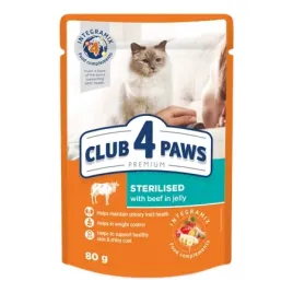 c4p-kot-mokra-steril-wolowina-galaretka-80g-club4paws-ideapet