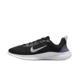 nike-flex-experience-rn-12-stan-nowy