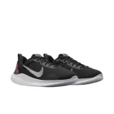 nike-flex-experience-rn-12-marka-adidas